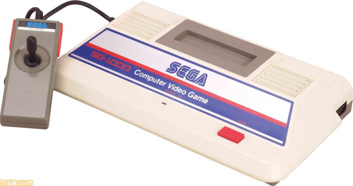 famitsu's tweet photo. 【今日は何の日?】
1983年7月15日 SC-3000とSG-1000が発売。今年で42周年
https://t.co/zgdVXgdWpb
セガが初めて発売したゲームパソコンと家庭用ゲーム機第1号。当時人気のアーケード作品が多数移植されていた。斉藤ゆう子さん出演の懐かしいCMを思い出す。
#SC3000 #SG1000 https://t.co/nyJekXQyuQ