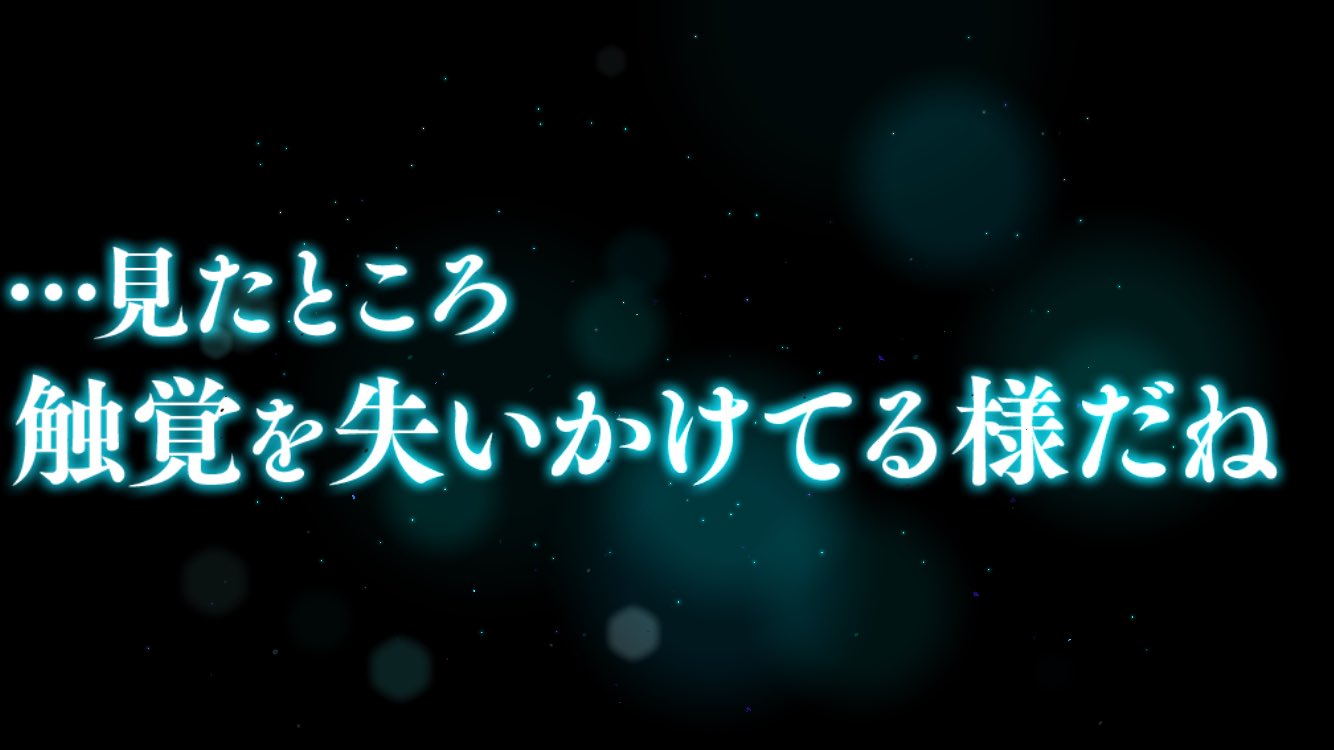 節約様♡ありがとうございます♡ 090】いつもありがとうございます感謝を込めて ラバースタンプ
