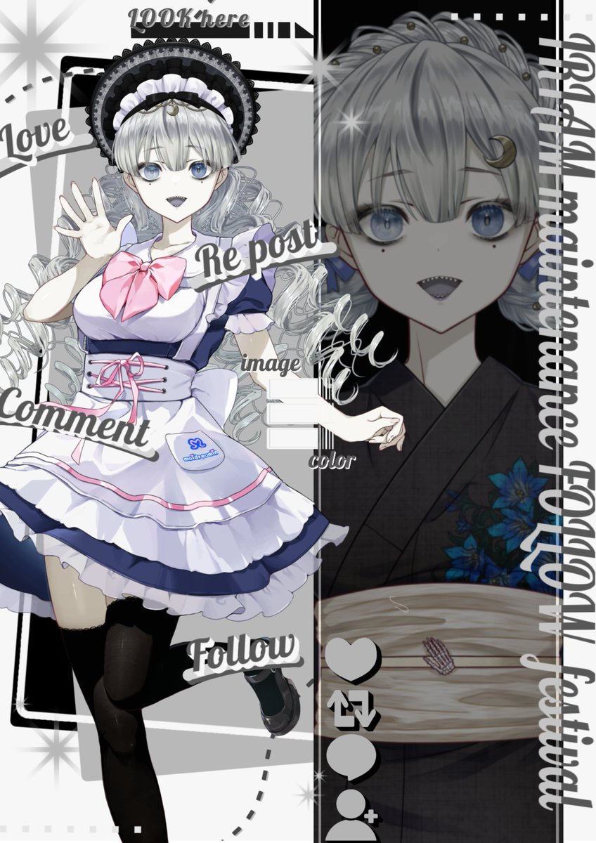 👻 #IRIAMメンテ中のフォロー祭り👻

Vめいどりーみんの幽霊メイド、幽谷千月です👻

🌙基本スタンスゆるふぁい
🎀やる時は全力で！！
🌙歌うの大好き
🎀話し出すと止まらない

IRIAM→web.iriam.app/s/user/OKZh655…

❤♻️💬👤全巡回🌙

 #IRIAMライバーさんと繋がりたい

🎀お借りした素材は引用から