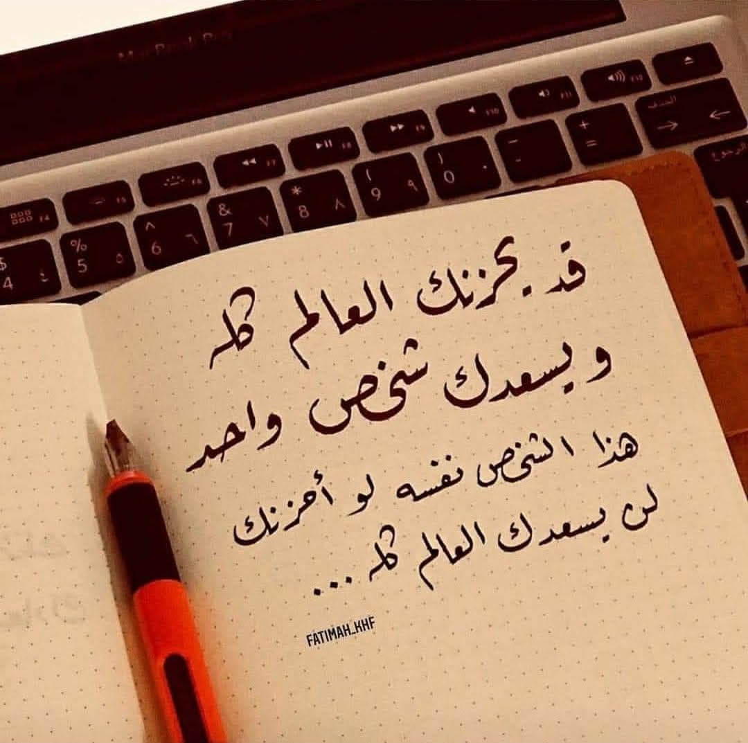 النجمStar (@1sta3d) on Twitter photo <a href="/nar1790/">ابو احمد</a> <a href="/_ort0/">םבםב🆇</a> <a href="/ittsitt/">سقــــــراط2_للدعم 💫60🏆🇸🇦</a> <a href="/2J9Jl/">شجن 'ے</a> <a href="/66iqj/">الترند Jamal's support welcomes you</a> <a href="/znxxln/">مشاعل</a> <a href="/V13lula/">Karen Lúcia♀️🚩🌵</a> <a href="/i__e__e__i/">فــهــــد الـكلــثــمي</a> <a href="/nn_n324/">نفلة خزامي🫶🏼</a> <a href="/Ha_ze_l_1/">𝐇𝐚𝐳𝐞𝐥 𝆺𝅥⃝👑</a> <a href="/hgfdvb_hff/">علاء مصطفى</a> <a href="/WehbeYm2/">YmWehbe حساب بديل</a> <a href="/Tearose050/">🍀🦅 Elisabeth 🦅🍀</a> <a href="/Omralsoltan1/">عمرالسلطان 👑</a> <a href="/LDaeer52304/">وصل وصل مقيد☘️☘️☘️</a> <a href="/YlAsma45445/">عبير الازهر</a> <a href="/aldwsry123456/">ابو عبدالله الدوسري 🇸🇦</a> <a href="/QamrSamy86617/">Qamr Samy</a> <a href="/Rizk60358Rizk/">🇪🇬Yasser Rizk</a> <a href="/nzy_al72017/">يارا</a> <a href="/byrm38196/">القبطان 👮</a> <a href="/NNjjoo447/">نور من السماء 🕳️</a> <a href="/0119Amin/">Amin Sabri</a> <a href="/nar1790/">ابو احمد</a> <a href="/_ort0/">םבםב🆇</a> <a href="/ittsitt/">سقــــــراط2_للدعم 💫60🏆🇸🇦</a> <a href="/2J9Jl/">شجن 'ے</a> <a href="/66iqj/">الترند Jamal's support welcomes you</a> <a href="/znxxln/">مشاعل</a> <a href="/V13lula/">Karen Lúcia♀️🚩🌵</a> <a href="/i__e__e__i/">فــهــــد الـكلــثــمي</a> <a href="/nn_n324/">نفلة خزامي🫶🏼</a> <a href="/Ha_ze_l_1/">𝐇𝐚𝐳𝐞𝐥 𝆺𝅥⃝👑</a> <a href="/hgfdvb_hff/">علاء مصطفى</a> <a href="/WehbeYm2/">YmWehbe حساب بديل</a> <a href="/Tearose050/">🍀🦅 Elisabeth 🦅🍀</a> <a href="/Omralsoltan1/">عمرالسلطان 👑</a> <a href="/LDaeer52304/">وصل وصل مقيد☘️☘️☘️</a> <a href="/YlAsma45445/">عبير الازهر</a> <a href="/aldwsry123456/">ابو عبدالله الدوسري 🇸🇦</a> <a href="/QamrSamy86617/">Qamr Samy</a> <a href="/Rizk60358Rizk/">🇪🇬Yasser Rizk</a> <a href="/nzy_al72017/">يارا</a> <a href="/byrm38196/">القبطان 👮</a> <a href="/NNjjoo447/">نور من السماء 🕳️</a> <a href="/0119Amin/">Amin Sabri</a>