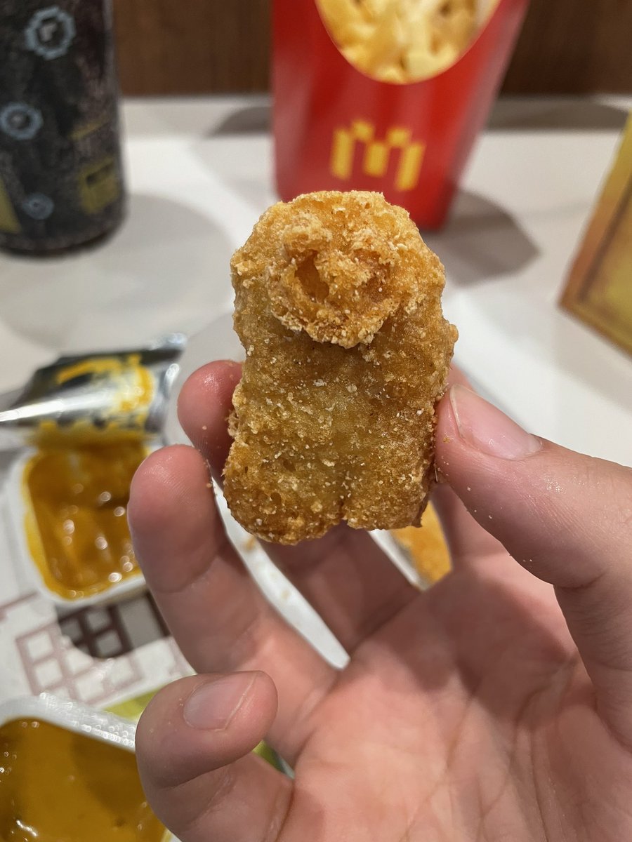 Ratiod by among us chicken nugget