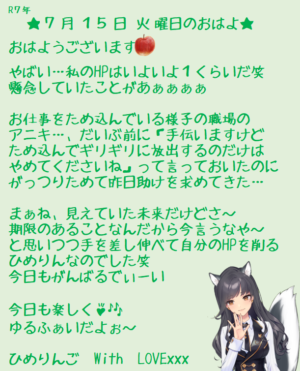 りんご姫ページ Amazon｜鉢植え林檎 6号サイズ 1鉢 姫林檎 姫りんごの鉢植え果樹