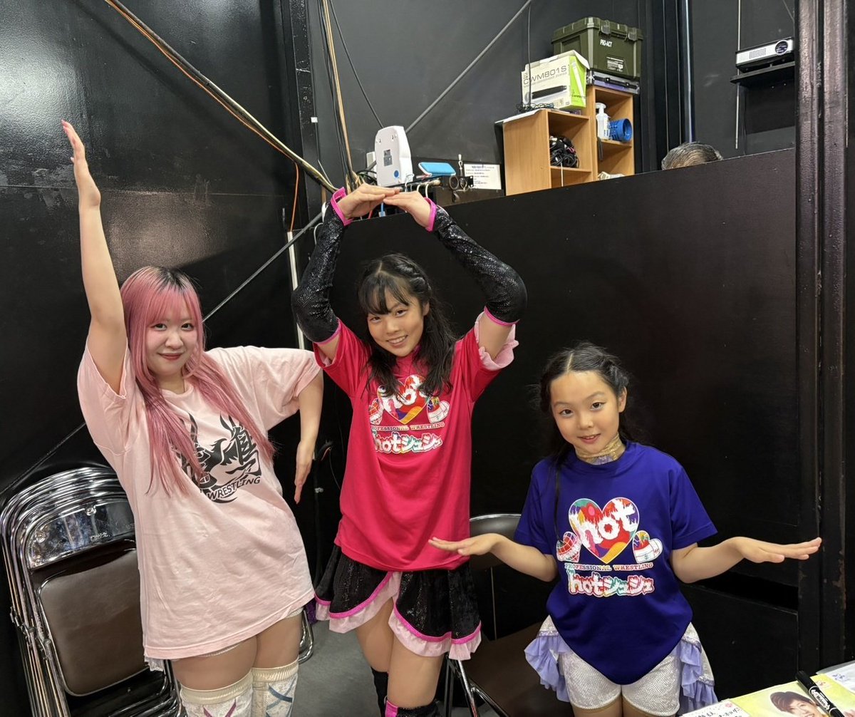 おはようございます！

わたしたち hot🔥
hotシュシュ
7.21 北沢タウンホール大会
hot-c.pro/info/6309595
あと６日です🪄
#prhot