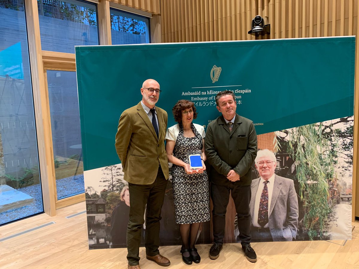 IEAmbJapan's tweet image. Delighted to host the second Heaney Award at Ireland House in the presence of Chris Heaney. A wonderful reading by the poet & winner Sinead Morrissey. Also launched our series of Irish Folk Tales and Poetry in translation. Thanks to IASIL for their help in organising.