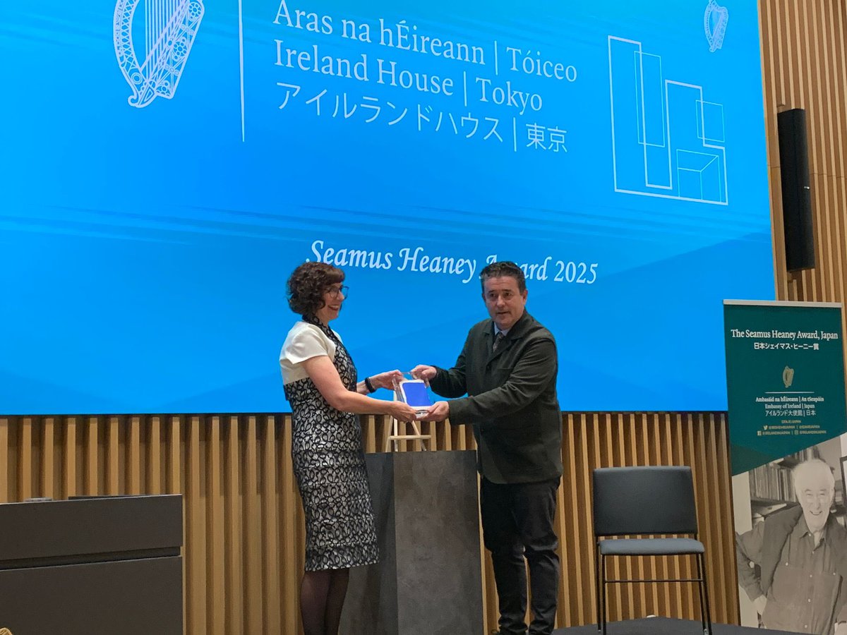 IEAmbJapan's tweet image. Delighted to host the second Heaney Award at Ireland House in the presence of Chris Heaney. A wonderful reading by the poet & winner Sinead Morrissey. Also launched our series of Irish Folk Tales and Poetry in translation. Thanks to IASIL for their help in organising.