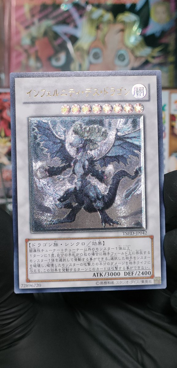 おはようございます☁️
もう何が無理って湿度が無理！！💦💦💦