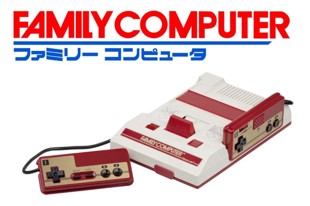 ファミリーコンピュータ - さんじろう 楽天市場】ファミコン NEWファミコン AV仕様 ファミリー