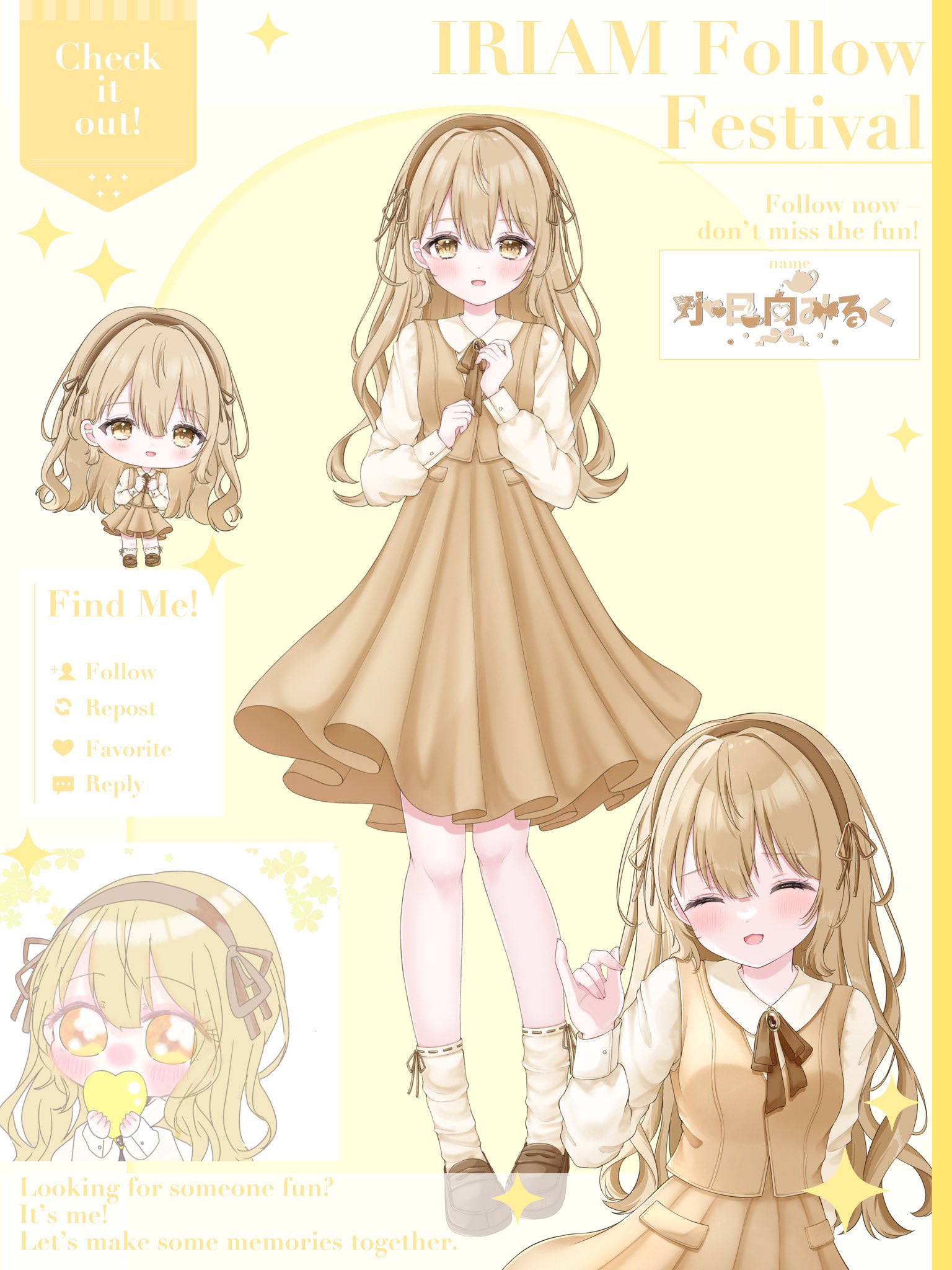 みるく様♡ありがとうございます♡ めると on X: 