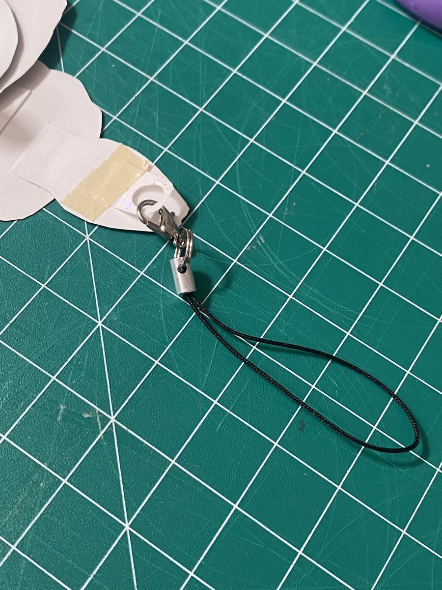 Surely this has no way of ripping