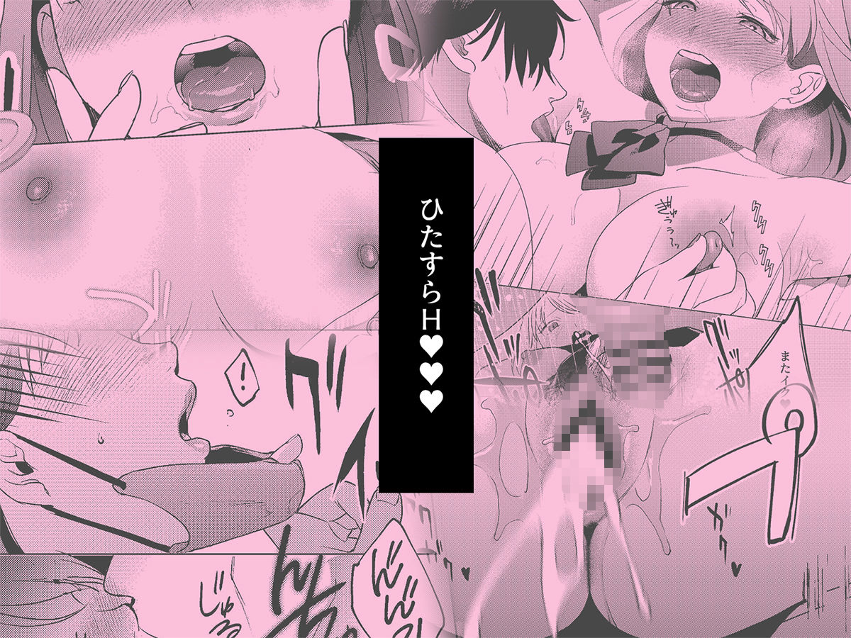 【99%OFF】 人生サヨナラ5秒前、謎◯Kに喰われる
#ad
https://t.co/vpXnfGrQqN 