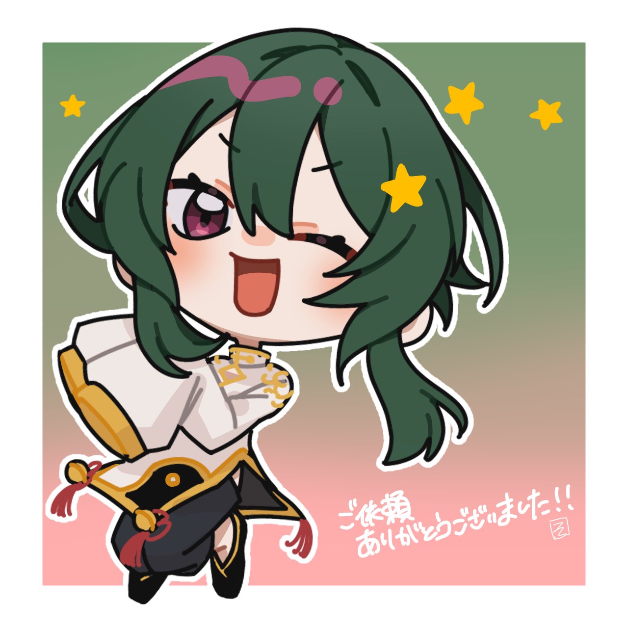 そ on X: 