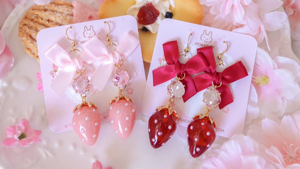 mokapuffshop's tweet image. strawberry princess @itskleine ๐ modelling the strawberry shortcake set ๐ฐ
.
.
๐ท @AriISACAT ๐