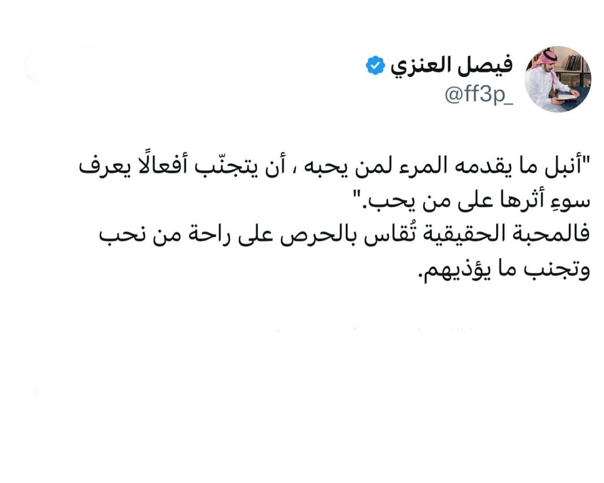 memo5_11's tweet photo. https://t.co/3RtNEg8Hto