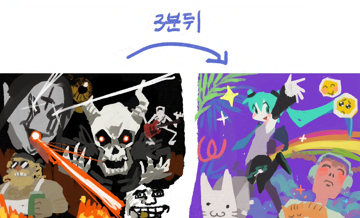 Groundbird21's tweet image. 내 플레이리스트