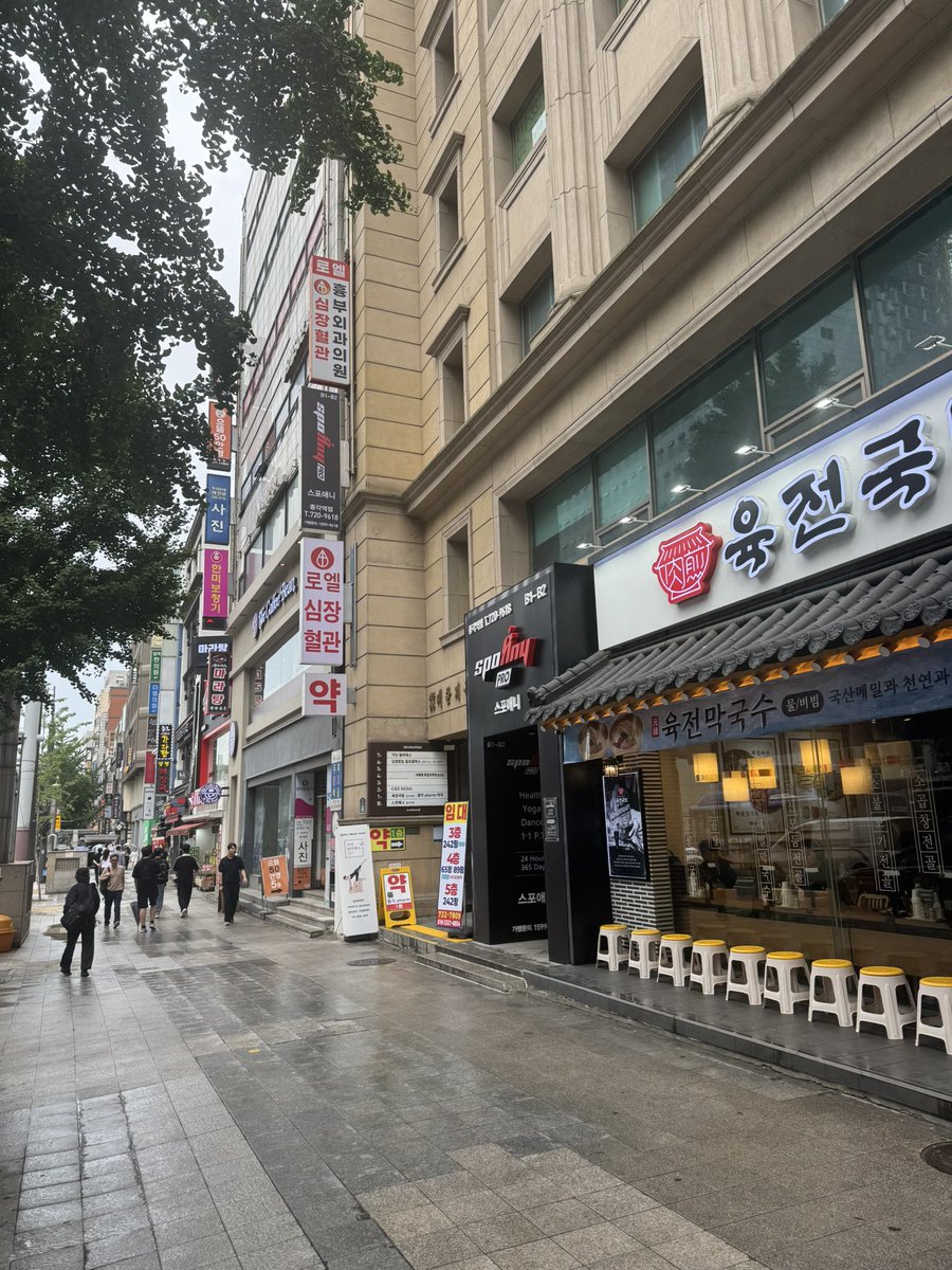 EricMPerez_'s tweet image. Back to the grind in Korea (pls god make it stop raining)
