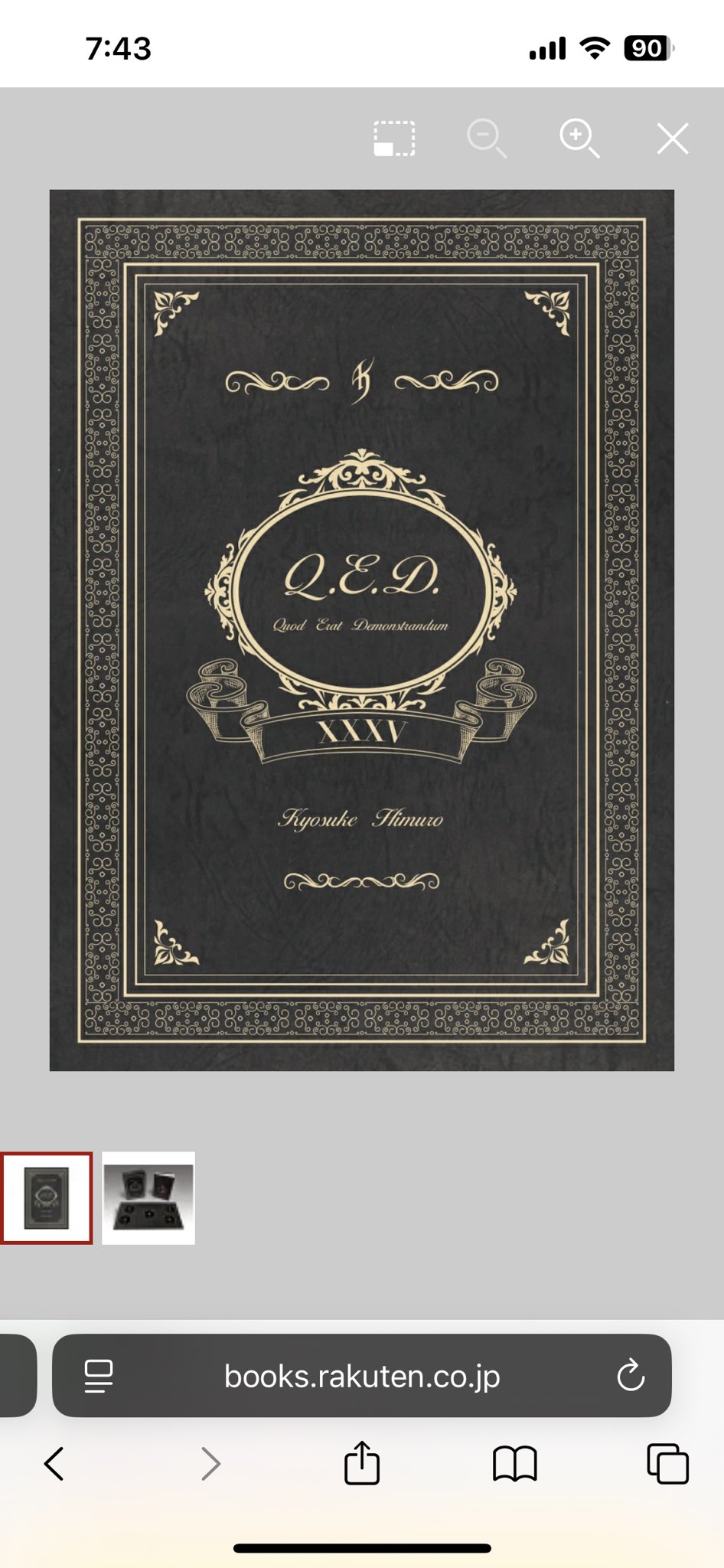 氷室京介35周年 LIVE FILMS AND PHOTOBOOK Q.E.D. 氷室京介35周年 LIVE FILMS AND PHOTOBOOK Q.E.D. ミュージック