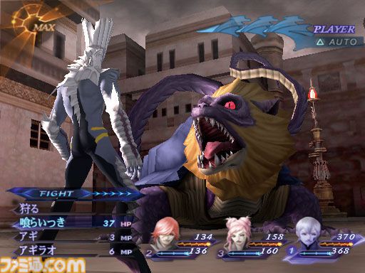 【今日は何の日？】
2004年7月15日『デジタル・デビル・サーガ 〜アバタール・チューナー〜』が発売。今年で21周年
famitsu.com/article/202507…

『女神転生』シリーズの完全新作として発表されたRPG。悪魔となったキャラがライバルたちを喰らうダークなストーリーが展開された。

#ddsat #アバチュ