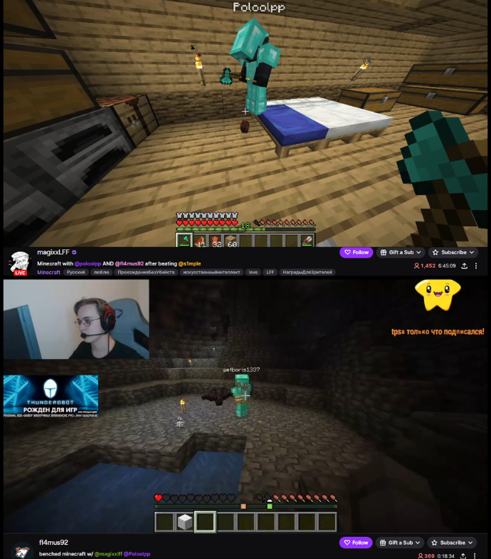 Ozzny_CS2's tweet image. After being benched by Virtus Pro &amp;amp; Spirit... we got FL4MUS x magixx in Minecraft 😭