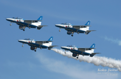tokushima_pco's tweet image. 青空を自由に飛びたいという夢はありませんか?
その夢を実現する方法を現役パイロットが直接教えます
8月3日(日)13時~ #徳島駅クレメントプラザ 2階 #コワーキングスペース結 にて #航空学生 の説明会を行います
参加希望者は電話若しくはメールで連絡を
【引用】海・空自HP
