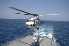 tokushima_pco's tweet image. 青空を自由に飛びたいという夢はありませんか?
その夢を実現する方法を現役パイロットが直接教えます
8月3日(日)13時~ #徳島駅クレメントプラザ 2階 #コワーキングスペース結 にて #航空学生 の説明会を行います
参加希望者は電話若しくはメールで連絡を
【引用】海・空自HP