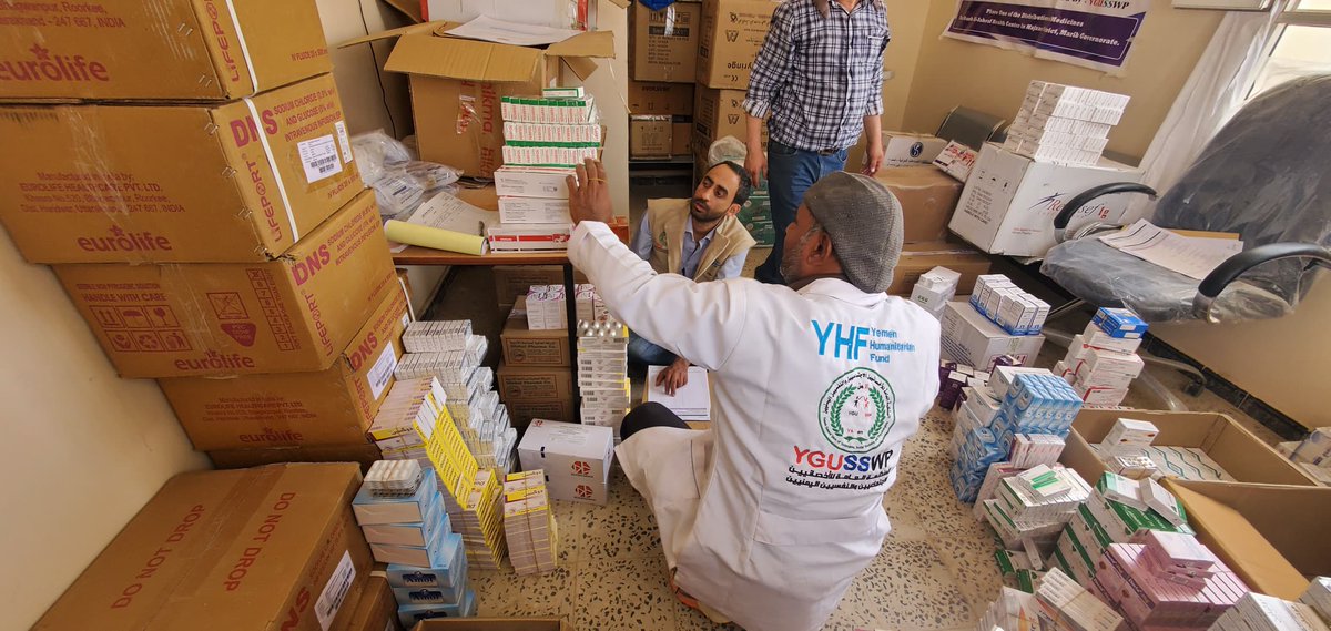 ygusswp's tweet image. With support from @YHF_Yemen, #YGUSSWP delivered the 1st phase of medical drugs to #Darb_AlAshraf_Health_Center, #Majzar, enhancing its capacity to provide healthcare and respond to urgent health needs in the community.
#Health_Cluster @OCHAYemen @CBPFs 
ygusswp.org/blog/procureme…