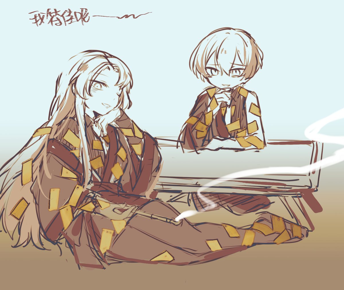 し (@urdelafibal) on Twitter photo 