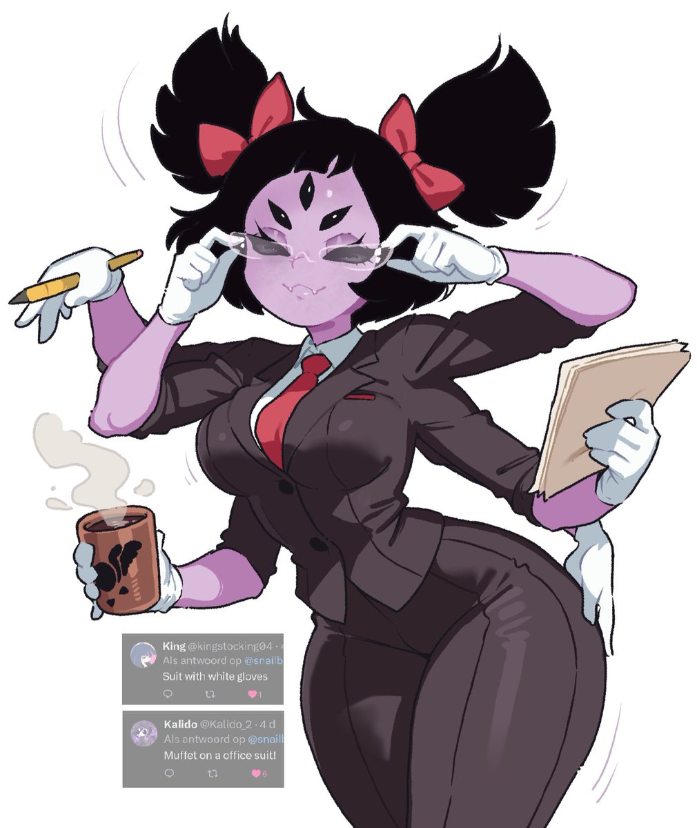 wombo combo

#muffet #undertale