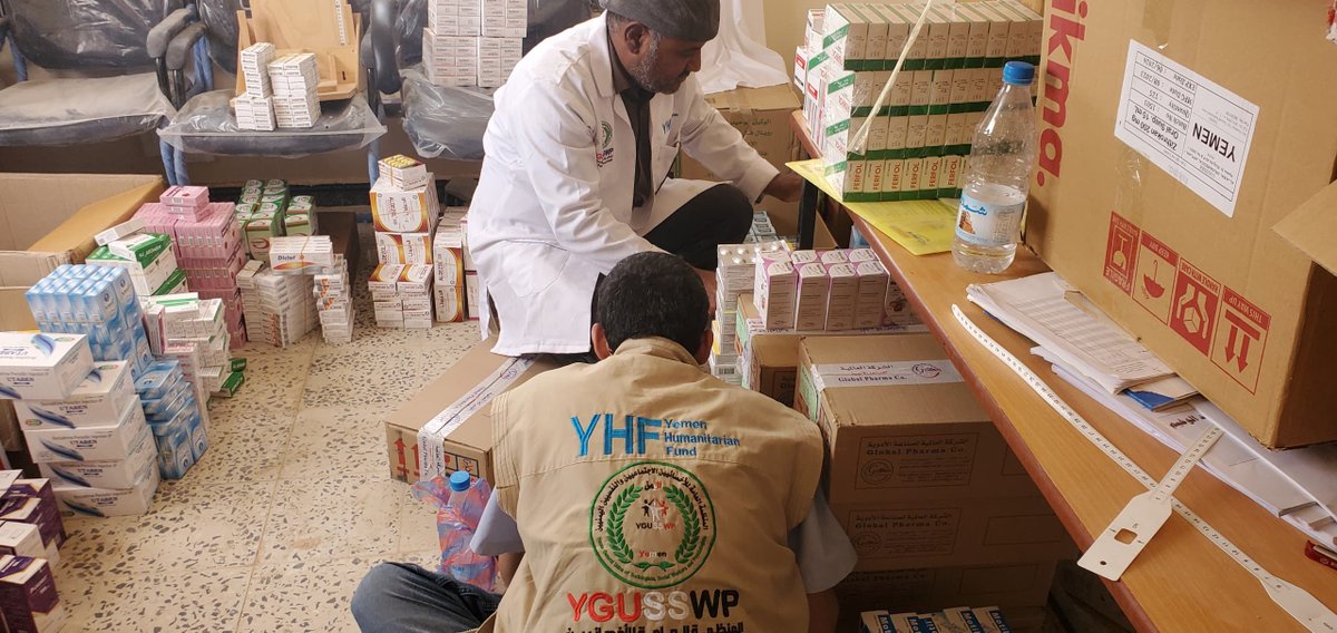 ygusswp's tweet image. With support from @YHF_Yemen, #YGUSSWP delivered the 1st phase of medical drugs to #Darb_AlAshraf_Health_Center, #Majzar, enhancing its capacity to provide healthcare and respond to urgent health needs in the community.
#Health_Cluster @OCHAYemen @CBPFs 
ygusswp.org/blog/procureme…