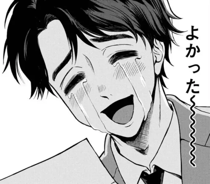 『#退職代行切金さん 』7話後編無料公開中です📣
高級レストラン編完結🧑‍🍳!
そして新章スタート!次の依頼者の職業は…?
コイン課金で8話後編まで読めます。 