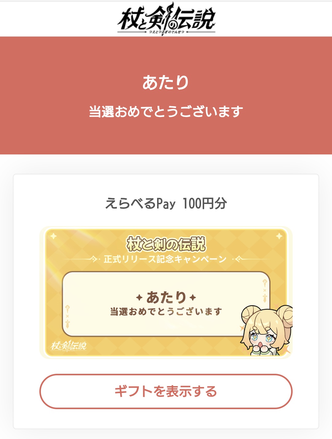 ◆みかりん♡お値引きOKコメント下さい◆ みみりん on X: 