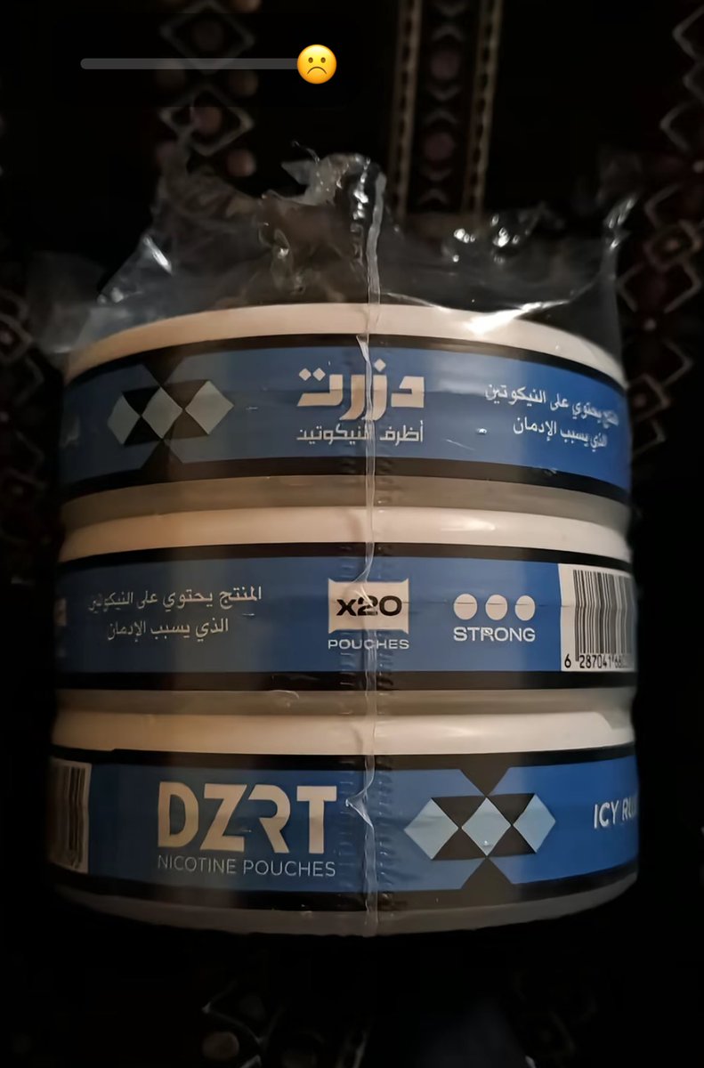 se7wx's tweet image. شي بواهجي مستمري
لولا ازرق الدخان يطفي لهيبي
كنها بين الشرايين لين تمتلي
خلها بالقلب تحرق مابقى
عادتي ماشكي على غيري عناي