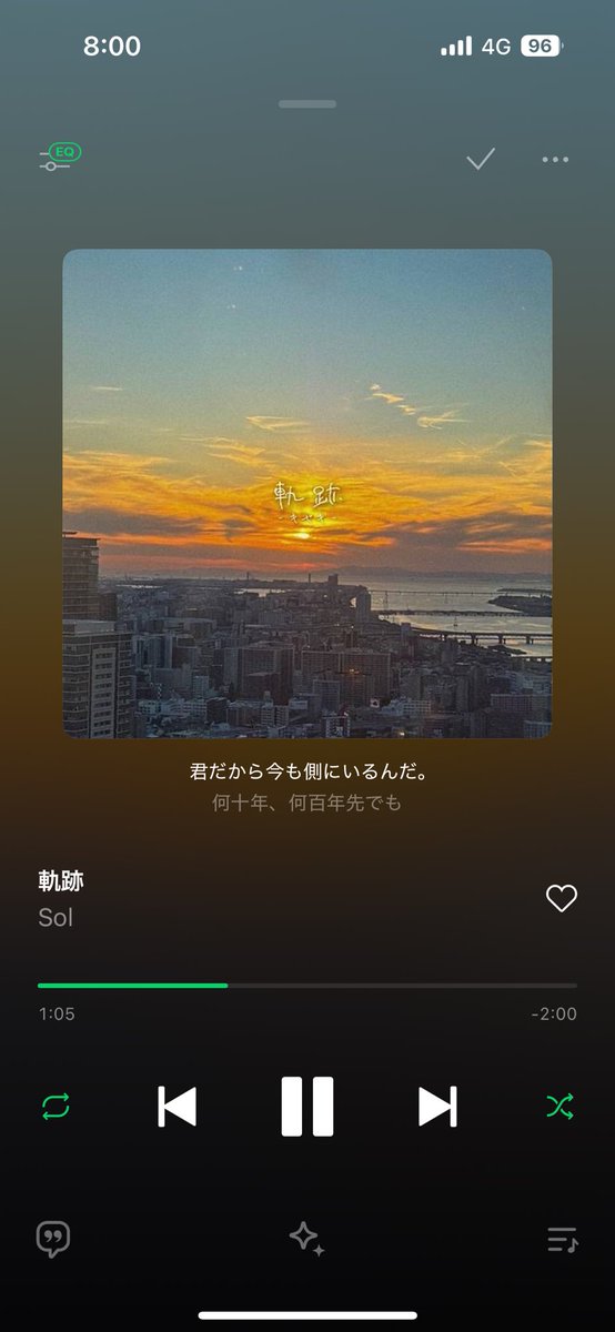 おはよ~！！！！

最近の好きこれ❕🫶🏻ᐡ⸝⸝> ·̫ <⸝⸝ᐡ