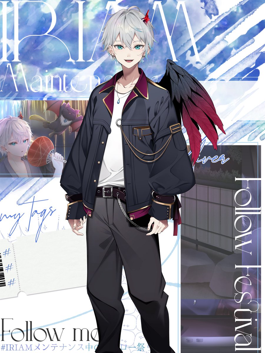 \#IRIAMメンテ中のフォロー祭り /

👿人を知るのが好きな未完の悪魔👿
　個人勢・事務所勢もみんな大歓迎

💠来月（8月）2周年🎉✨️
💠誰とでも仲良い❣️
💠声・ビジュ最強🏮
💠ゲラ・オモカテ🏮
💠歌とのギャップあり🏮
💠バカ×アホの紙一重🏮

🩵♻️💬で気になった方お迎え✨️

⬇️IRIAMで待ってる！