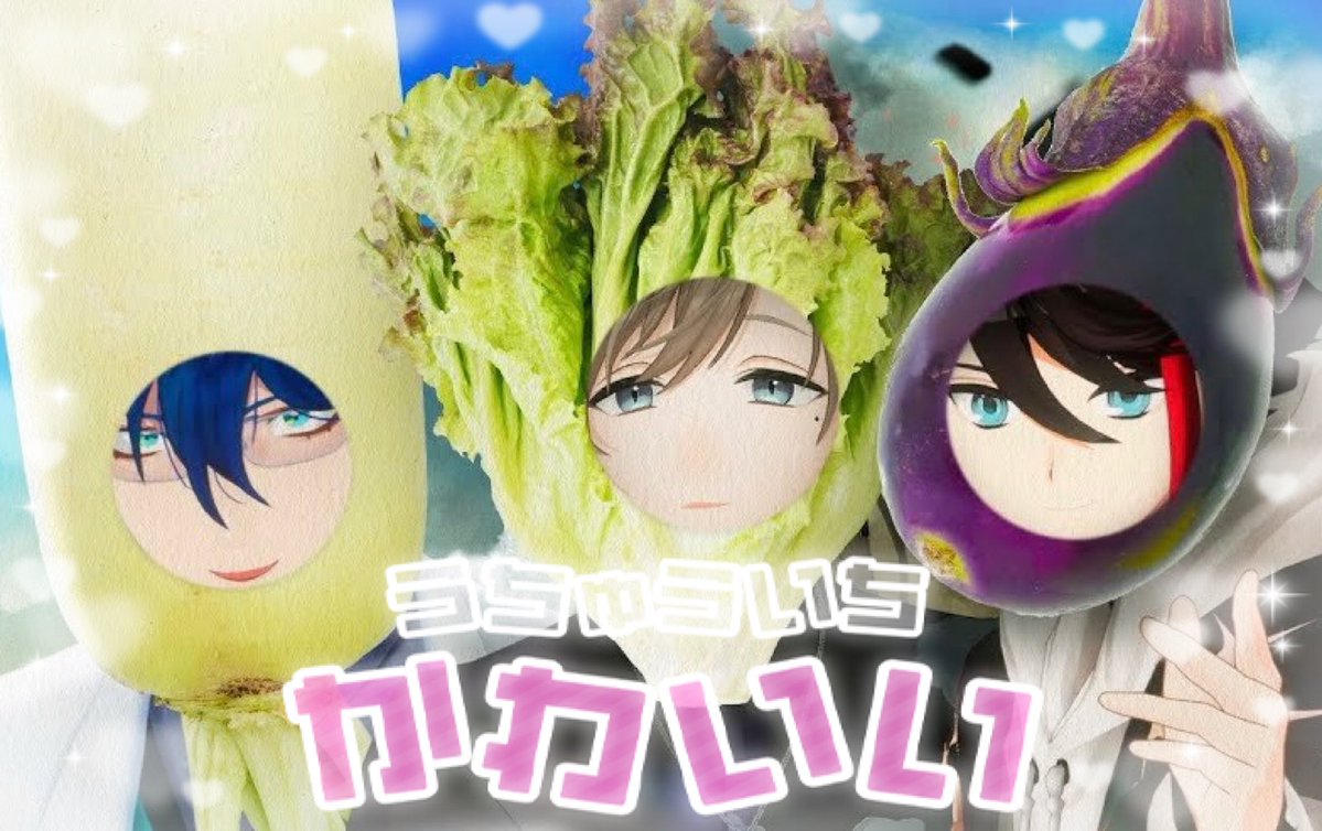 ひよこのさっちゃん さっちゃん🌶 on X: 