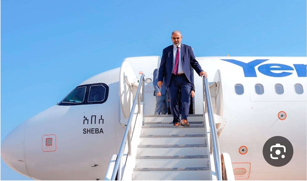 الرئيس الزُبيدي يعود إلى العاصمة عدن بعد زيارات عمل خارجية stcaden.com/posts/30061
#المهره_ترفض_ارهاب_الحوثي