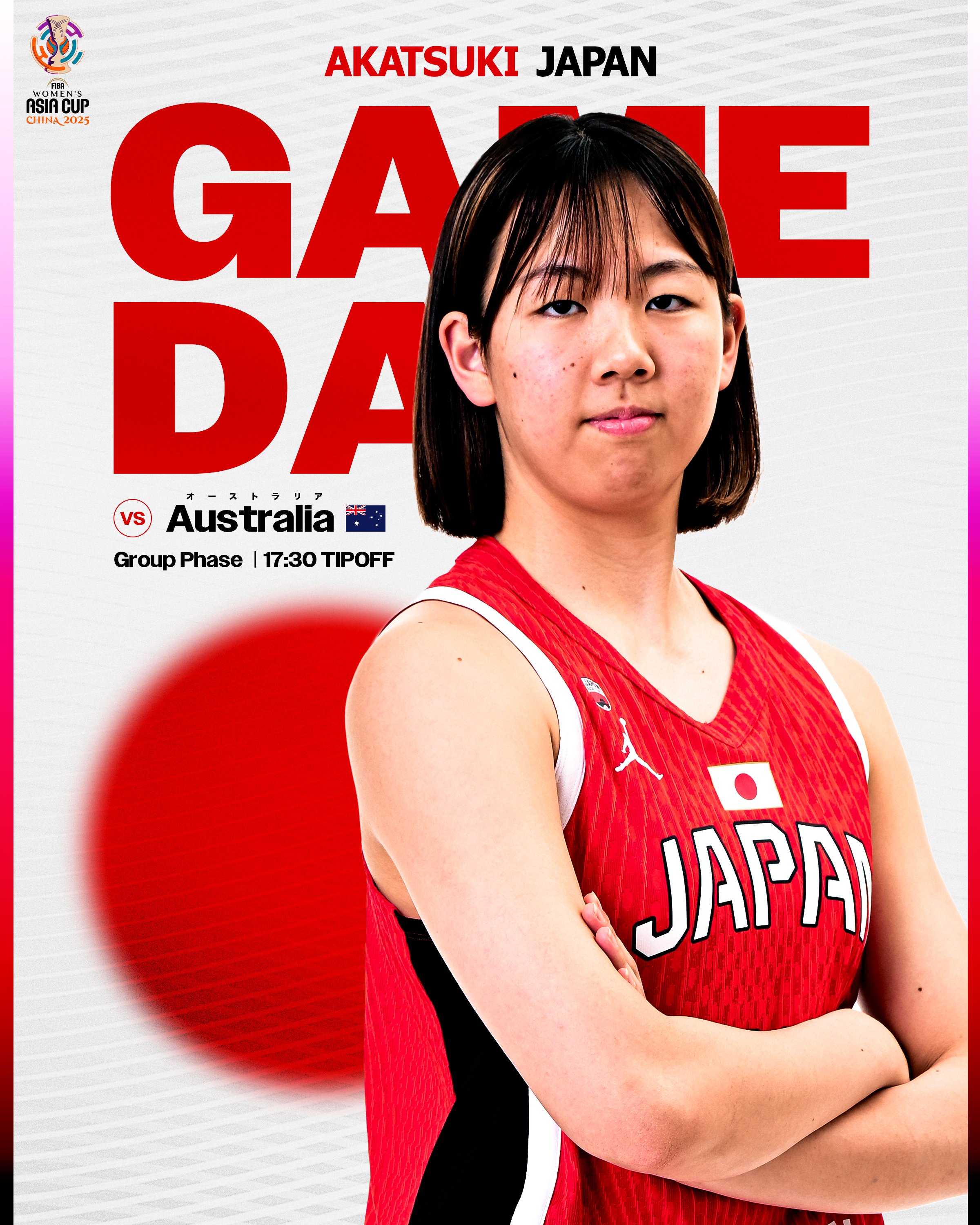 【未開封】FIBA ASIA ビブス20枚（黄10枚+緑10枚） FIBA 3X3 ジュニア用ゲームボール 5号 by Wilson Japan Inflate