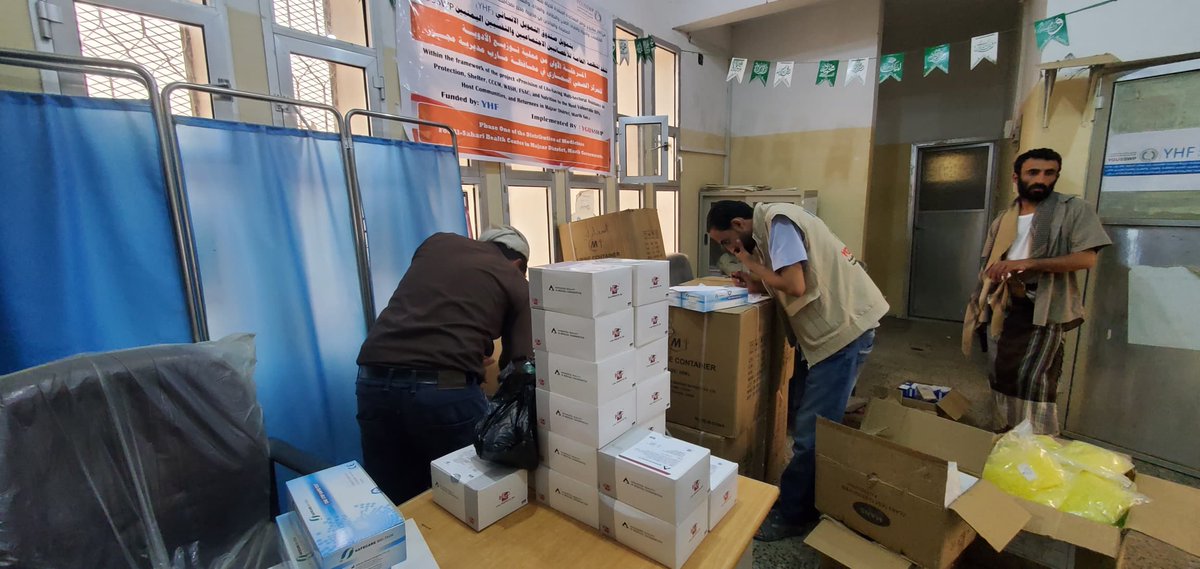 ygusswp's tweet image. With support from @YHF_Yemen, #YGUSSWP delivered the 1st phase of medical drugs to #AlSahari_Health_Center in #Majzar, enhancing its capacity to meet urgent health needs of IDPs and HCs, especially vulnerable groups.
#Health_Cluster @OCHAYemen @CBPFs 
ygusswp.org/blog/procureme…