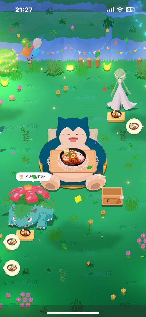 #ポケスリ2周年をいっしょに

運営様
フォト機能実装ありがとうございました。
せっかく料理作れたので
こちらも全体でフォトショット📷
が撮れるようにお願いしたいです🙇‍♂️
