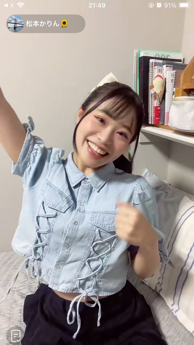 E7%AC%91%E9%A1%94%E3%81%AE%E7%B5%B5%E6%96%87%E5%AD%97