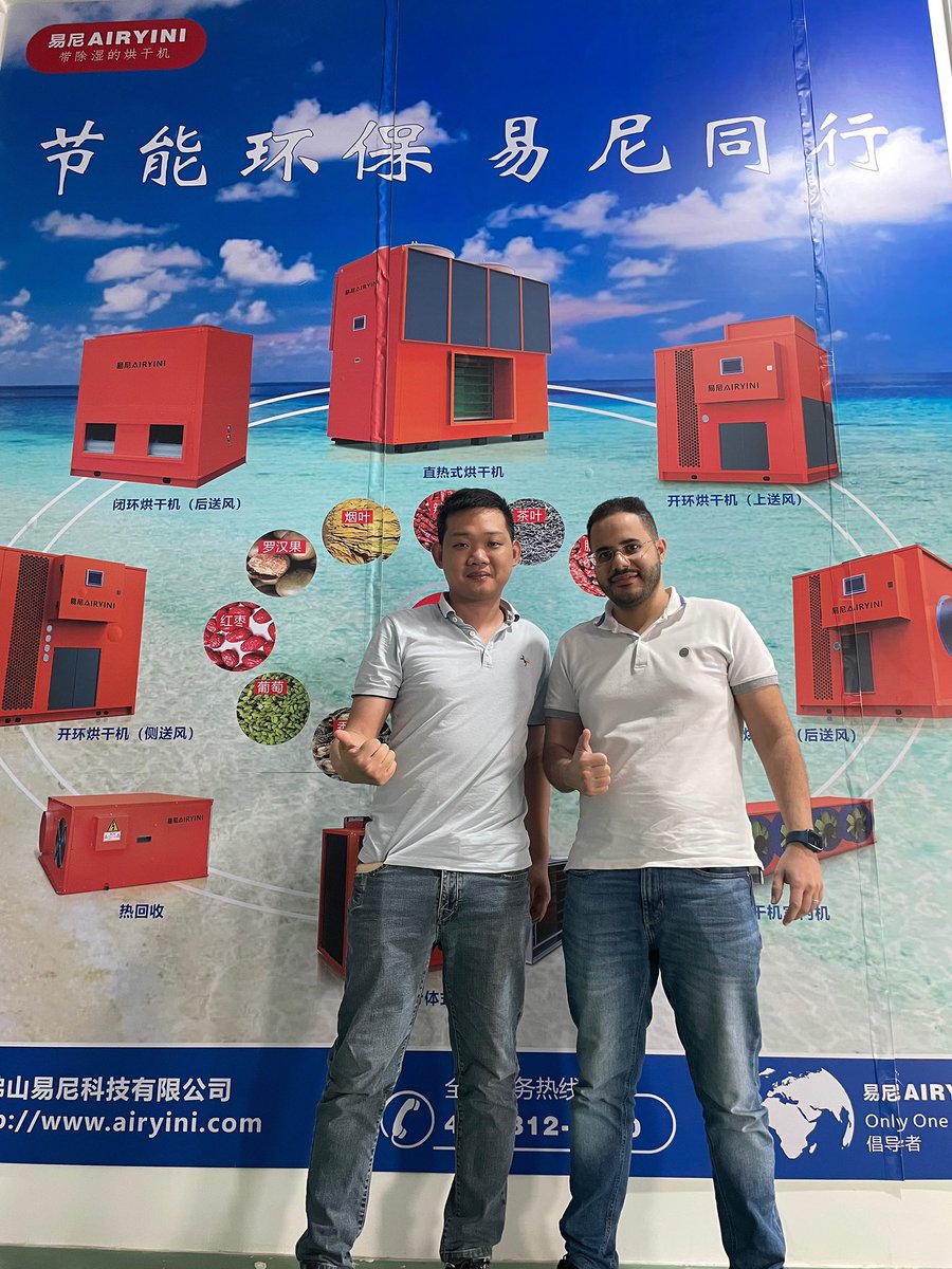 HeatPumpChen's tweet image. Welcome customers to visit our factory and cooperate with us.
We can provide better quality heat pumps and more favorable prices. We can also provide OEM and customized heat pump services.
Website: yiniheatpump.com
