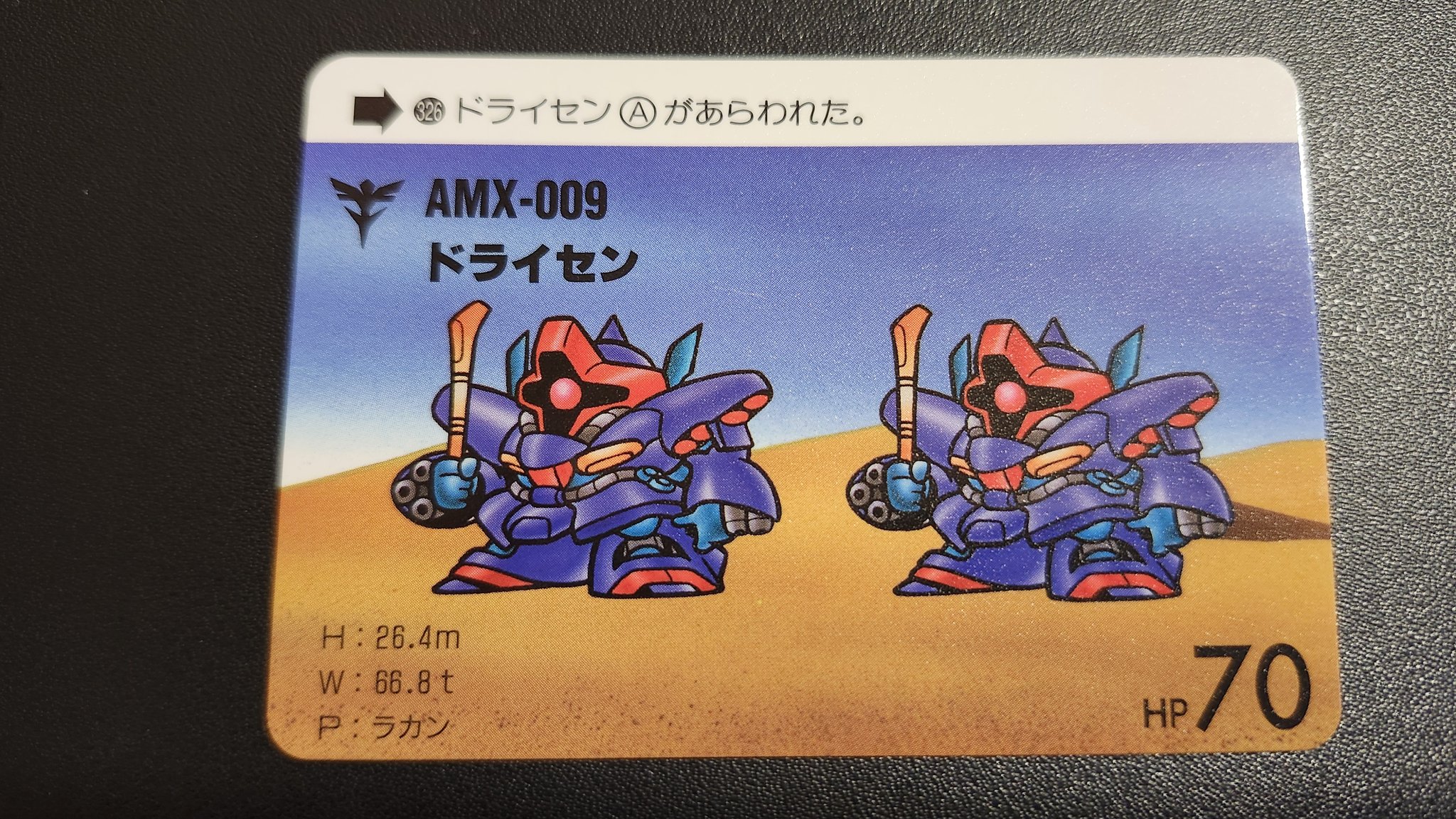 カズ@クロネコGAMES on X: 
