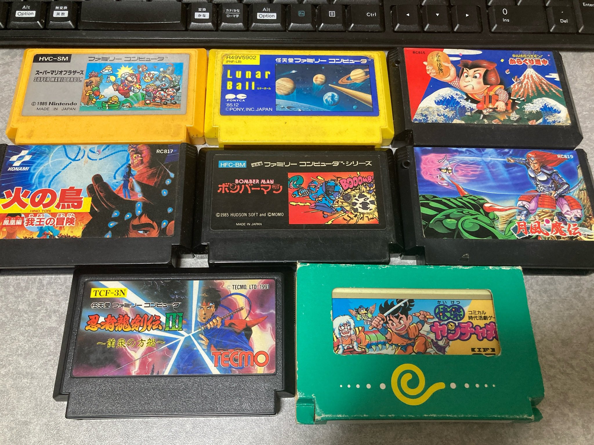 ファミリーコンピュータ - 笑って許せる?!終始連打なバカゲー! 美品 ほぼ未使用 トライアスロン 箱説付き いっちぃー@嫁袋/レトロゲーム系VTuber on X: 