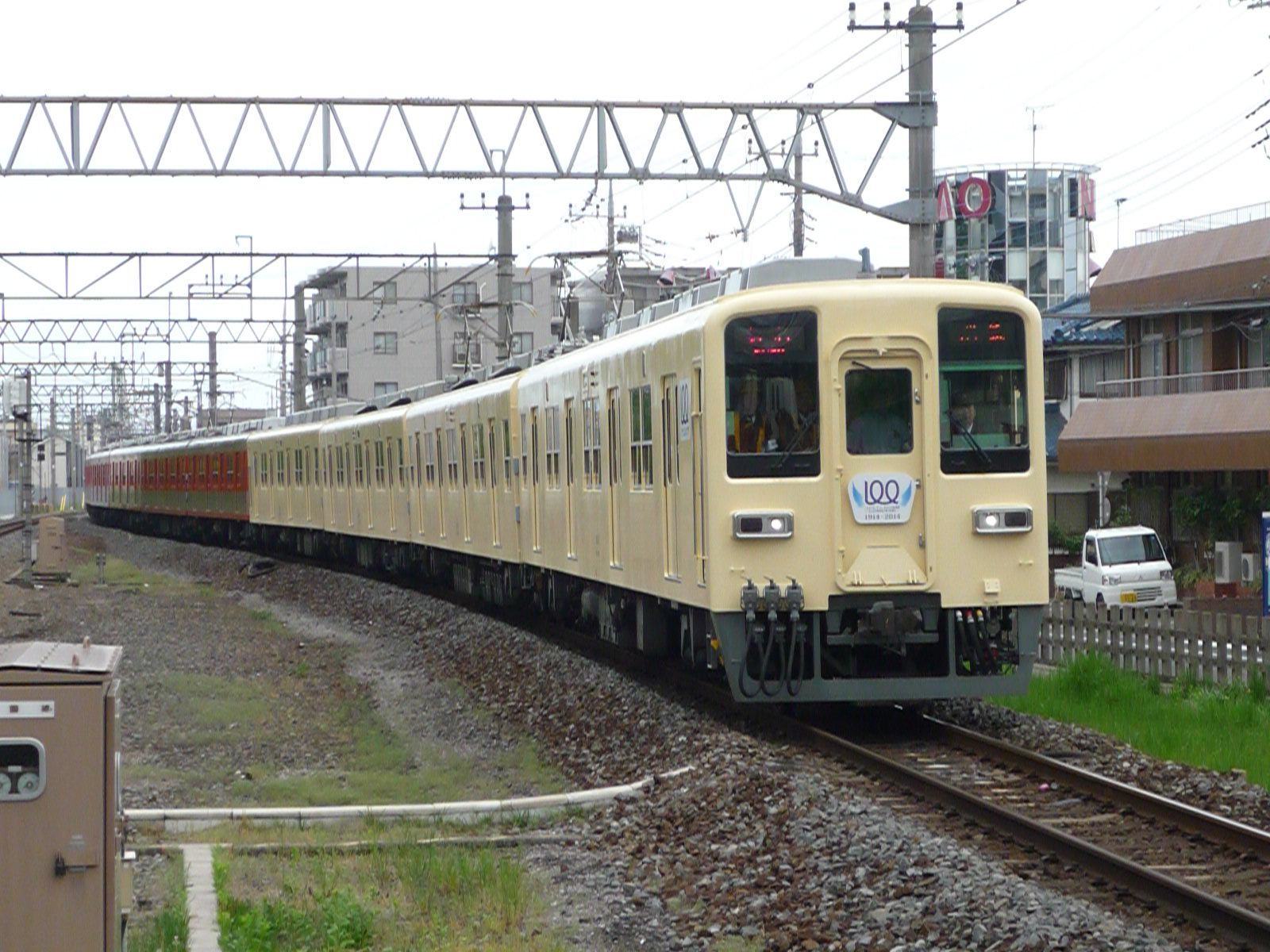 0421-10080 すらいむ様 【14点】 Products-ZOOMLION