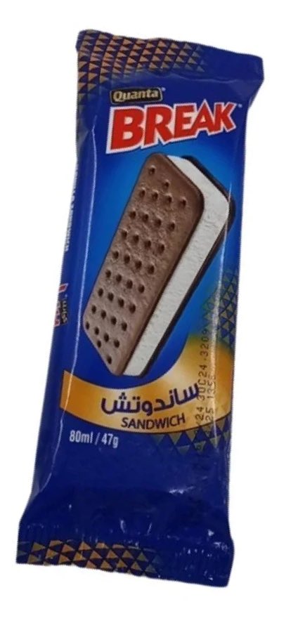 erajhi2's tweet photo. @Saudiaicecream هذا يفوز 😋 https://t.co/h95qOyWOo9