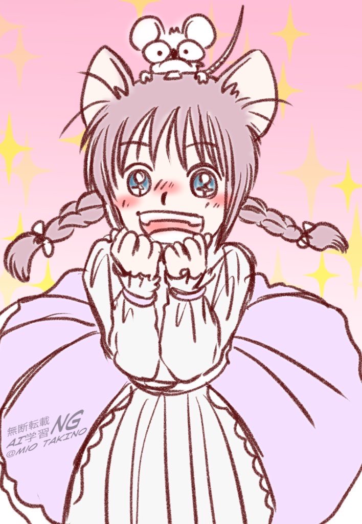 「おはようさんです 今月、人事ガラガラぽんがあったりしたんで、急に仕事量が減ったw」|たきの♪ちゅー＠RED GUNS〜新章〜 第1話 9/20🤠🐭✨のイラスト