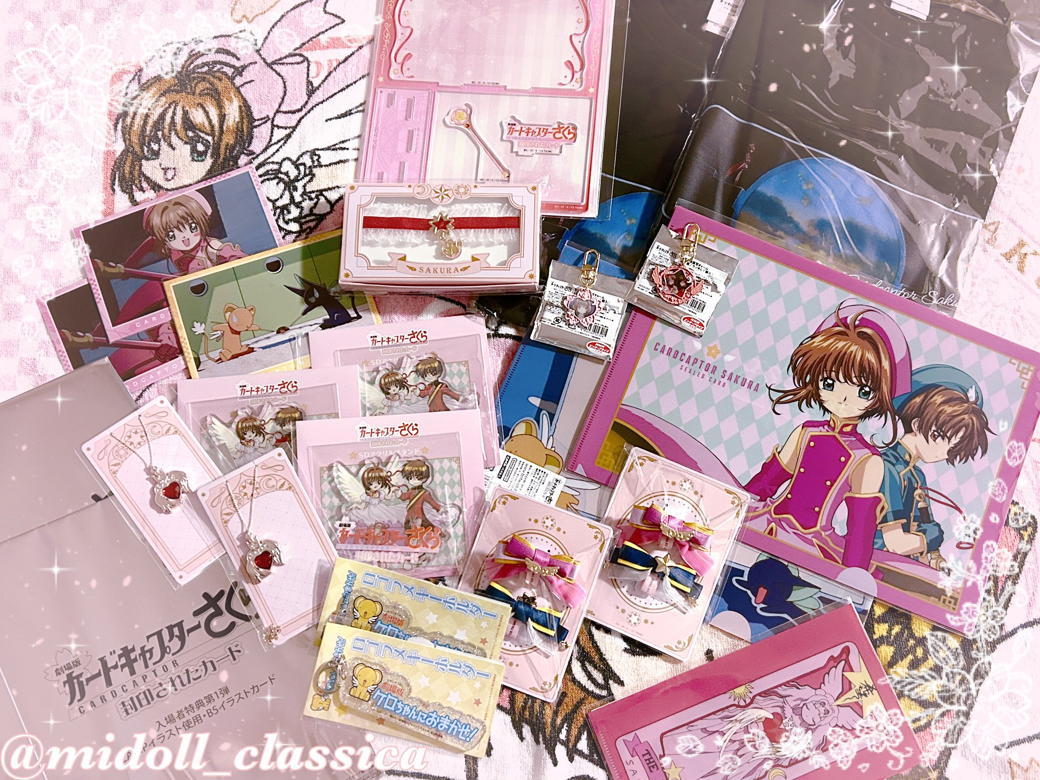 キスアト 初回限定特典 追加シナリオDLコード用紙 未使用 clock2.jpg