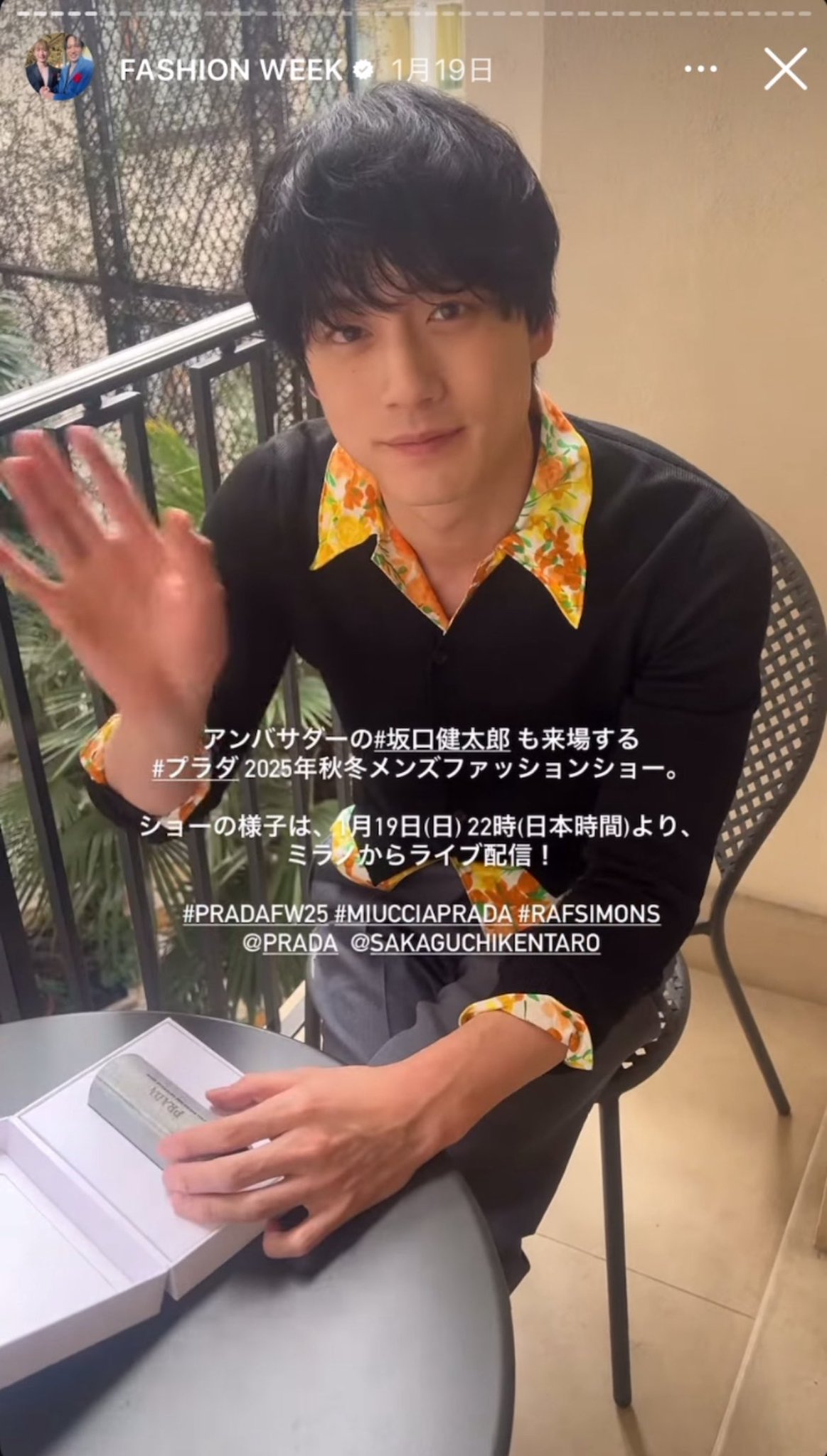 sato. on X: 