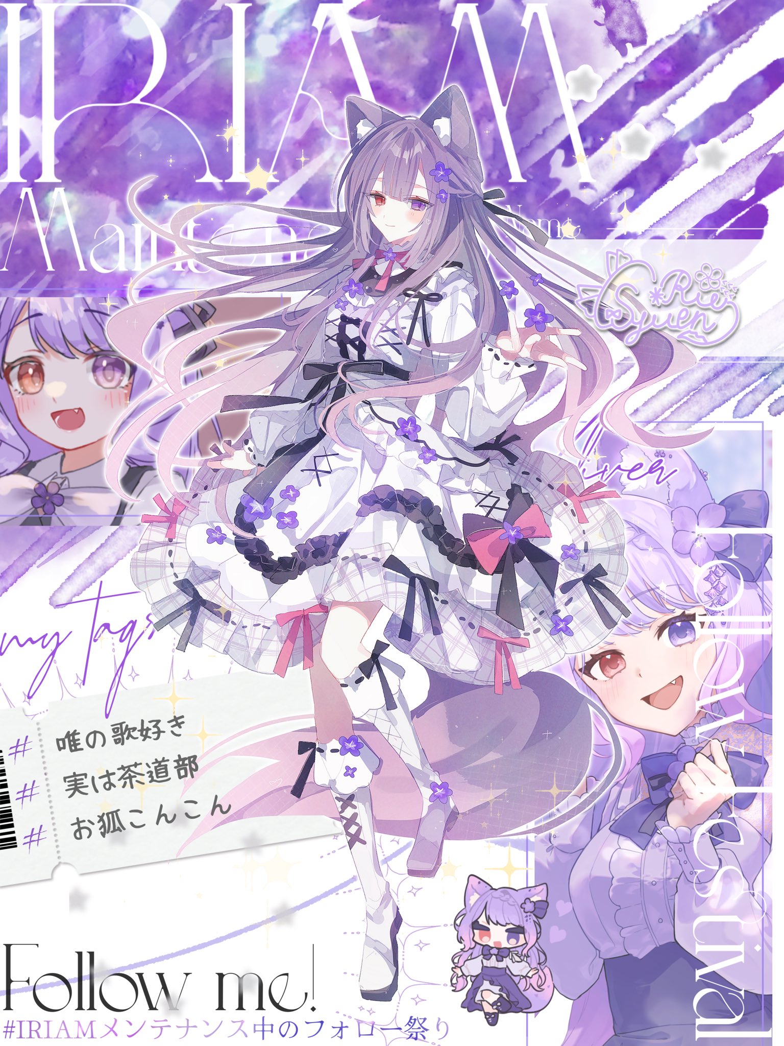 ❤*Ange de Bonheur*❤です Amazon | THE IDOLM@STER CINDERELLA MASTER 058-060 黒埼ちとせ