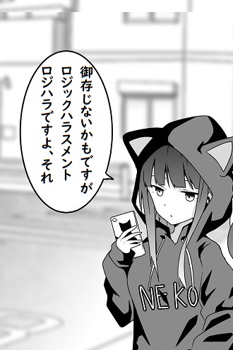 _(:3 」∠ )_<ちょい汎用性ありそう。 