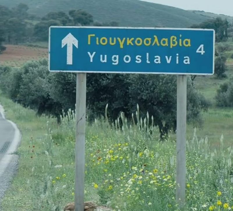 No Context Macedonia (@nocontextmkd) on Twitter photo 